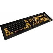 Triton Tiger Sketch Limited Keycaps Trdtis108Us  4711075381999