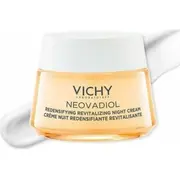 Vichy Kremvichy Neoviadol Peri-Menopause 50 ml  7022166 3337875774086