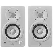 Yamaha Hs3 White - active two-way near-field monitors, pair  Wh 4957812690027 Nglyamglo0007