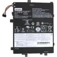 Lenovo Battery 2C 39Wh Liion Cxp  5704174850908