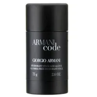 Giorgio Armani Black Code 75Ml  3360372115526