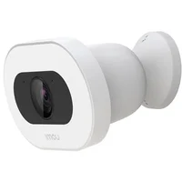 Imou Knight Ip security camera Outdoor 3840 x 2160 pixels Ceiling/Wall  Ipc-F88Fip-V2 6971927232246 Cipdaukam0738