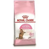 Royal Canin Kitten Sterilised dry cat food Poultry,Rice,Vegetable 2 kg  Amabezkar1018 3182550805186
