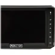 Autone Rejestrator  Z Monitorem Ate-Ntft7-4Ch-T3 4 Kanały 7  5902887092558
