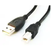 Cable Usb2 Am-Bm 4.5M/Ccp-Usb2-Ambm-15 Gembird  Ccp-Usb2-Ambm-15 8716309041997