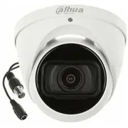 Dahua Technology Hdcvi Hac-Hdw1231T-Z-A-2712  Hac-Hdw1231T-Z-A-271 6923172507037