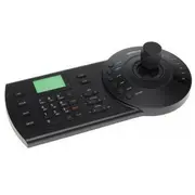 Dahua Technology Klawiatura Sterująca Ip / Rs-485 Nkb1000-E  6939554935619