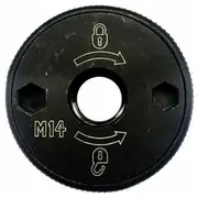 Dewalt  M14 Dt3559-Qz 5035048543795
