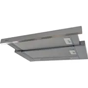 Elica Telescopic hood Elite 14 Lux Grix/A/50  Prf0037987B 8020283002371 Hzeliot14Luxa50
