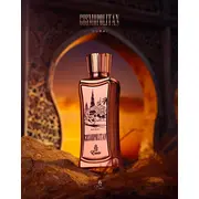 Emir Cosmopolitan Dubai Edp spray 100Ml  6299878945672