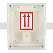 Entry Panel Flush Mount Box/Helios Ip Verso 9155014 2N  8595159504667