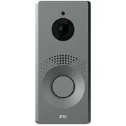 2N Entry Panel Ip One/Grey 9158104  8595159522821