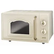 Gorenje Mo4250Cli  19101569 3838942953835