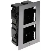 Hikvision Ds-Kd-Acf2, rámeček pro modulární interkom, 2 moduly, zápustná montáž  Ds-Kd-Acf2 6954273691561