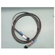 Hp Cable  Msas Hd To 4L 2M 5711045890635