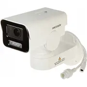 Ip Hikvision Ds-2Cd1A43G0-Izu 2.8-12Mm Pl  6942160490601