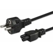 Kabel  Savio do laptopa Koniczynka Cl-67 5901986041047