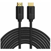 Kabel Baseus Hdmi - 8M  Bsu1579Blk 6953156222557