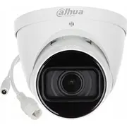 Kamera Ip Dahua Technology Net Camera 4Mp Ir Eyeball/Ipc-Hdw5442T-Ze-2712-S3  Ipc-Hdw5442T-Ze-2712-S3 6923172586261