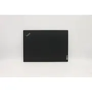 Lenovo Odin2.0 Intel CoverOdin  Fru 5704174634089