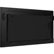 Monitor iiyama Prolite Lh7575Uhs-B2Ag  4948570125272