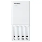 Panasonic Eneloop Bq-Cc87 001912630000  5410853061847