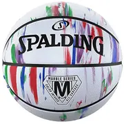 Spalding  Kosza ówki Marble Series 5 Spg84415Z 6893444066954