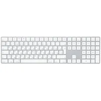 Apple klaviatūra  cipartastatūra Magic Rus Mq052Rs/A 190198446695