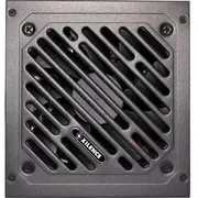Zasilacz Xilence Xn340 850W  4044953503368