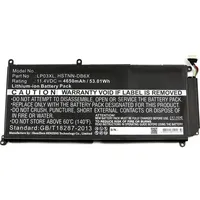 Coreparts Laptop Battery for Hp  Mbxhp-Ba0137 5706998639066