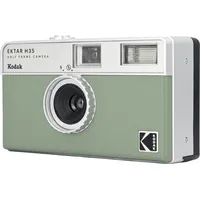 Kodak Ektar H35, green  Rk0103 4897116930248
