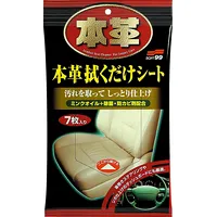 Soft99 Leather Seat Cleaning Wipes, chusteczki  ch, 4975759020592