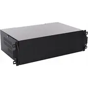 Arad3Sn Pulsar O Rack 3U 270Mm  Arad3Sn/15801697 5902135324899