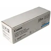 Canon  2187C002 4250911715739