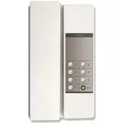 Commax Interkom Tp-6Rc  3838/8468162 5900882894917