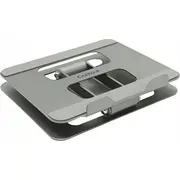 Contour Design Laptop Riser Steel  743870003381