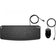 D-E Layout - Hp Pavilion  and Mouse 200 9Df28Aa Abd 9Df28AaAbd 194721396204