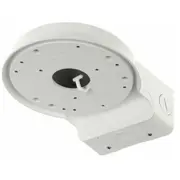 Dahua Technology  Kamer Kulistych Pfb211W 6939554948916