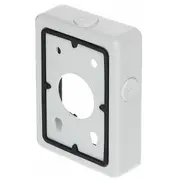 Dahua Technology  kamery Pfa120 6939554958397