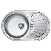 Deante  1-Komorowy Twist z ociekaczem 48 x 77Cm Zeu 311B 5907650846406