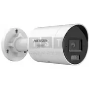 Ds-2Cd2087G3-Li2Uy/Srb2.8Mm Kamera Ip  6936422107437