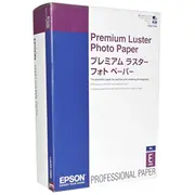 Epson Papier ksero A4 250 y  C13S041784 0010343605428 534905