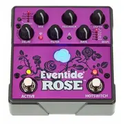 Ever Eventide Rose  840694001286