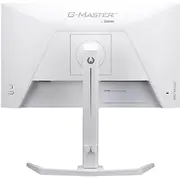 Iiyama 60.5Cm 24 Gb2471Hsu-W1 169 2XhdmiDpUsb-C Ips  4948570126361