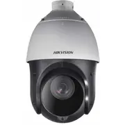 Ip Ptz Hikvision Ds-2De4225Iw-De T5 Pl  6936422130633