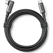 Kabel Usb Ugreen Usb-C - 5 m  Ugr1385 6957303896295