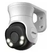 Kamera Dahua Hac-Pt1239A-A-Led-0280B-S2  6923172599391