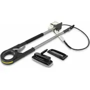 Karcher   2.644-249.0 2.644-249.0 4054278817514