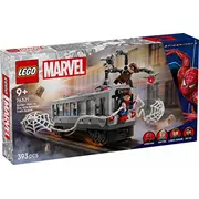 Lego Marvel Spider-Man  Doc Ock s w metrze 76321 5702017817934