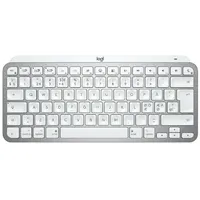 Logitech  Mx Keys Mini For Mac Bluetooth Illuminated - Pale Grey Nordic 920-010524